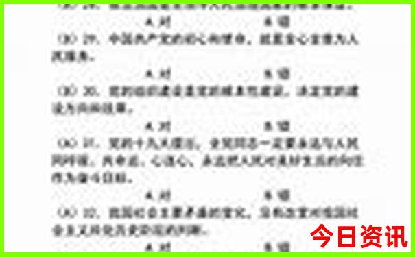 云南自驾游旅游攻略